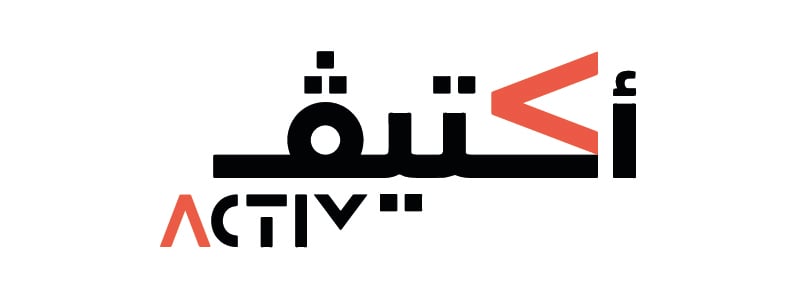 Activ-Logo